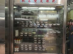 门面-义顺牛奶公司(庇利金街店)