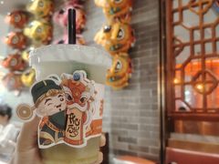 回甘润肺橄榄绿-禄运茶居·手工点心(恒宝广场店)