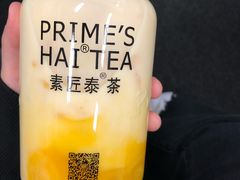 -素匠泰茶(三里屯SOHO工体奶茶店)