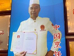 -胖娃古镇鸡杂(磁器口总店)