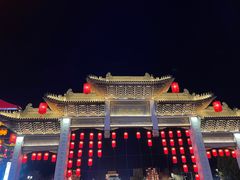 -东台西溪天仙缘景区