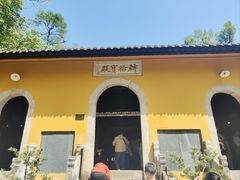 -九华山风景区月身宝殿