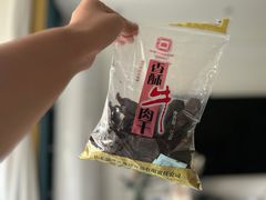 -清梅居食品(陶瓷琉璃大观园店)