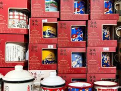 -正阳书局(西四南大街店)