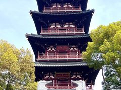 -寒山寺