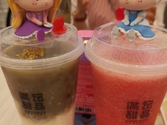 桂花酒酿绿豆汤-满记甜品(龙湖长楹天街二店)