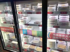 -大斌家串串火锅(德思勤店)