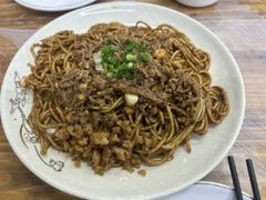 -双宝红油牛系列