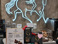 -GODIVA(美罗城店)