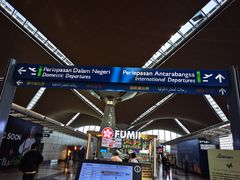 -吉隆坡国际机场