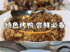 -南门小馆·清真(国贸商城店)