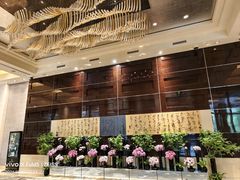 -北京四季酒店