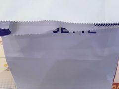 -巴黎贝甜(望京信万店)