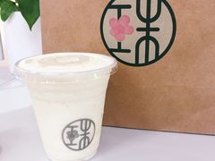 -宝珠奶酪(长宁金虹桥店)
