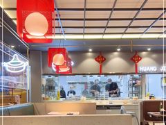 大堂-黄记煌三汁焖锅(顺义华联店)