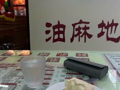 -香港華心糖水鋪(南西总店)