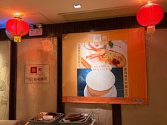 -利苑酒家(宜安广场店)