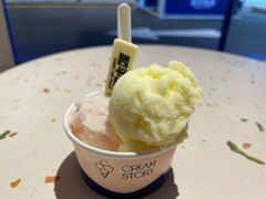 -CREAM STORY意大利手工冰淇淋&甜品(万象前海店)