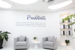 点击看大图 休息区-美丽妈妈产后恢复中心(三林店)