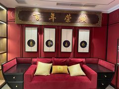 -上海老饭店(北京分店)