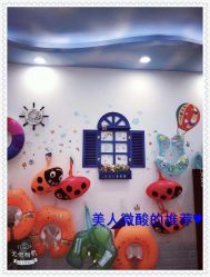 -爱玩爱游亲子母婴(旭辉广场店)