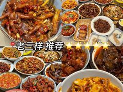 -南昌西站