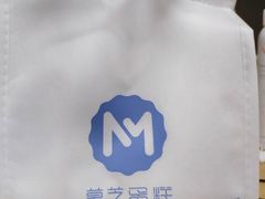 -慕芝蛋糕(湖墅南路店)