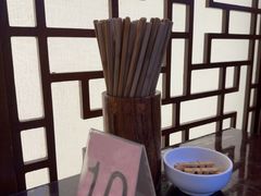 -老半斋(福州路店)