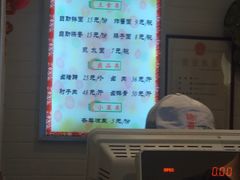 菜单-确喜美味小厨(西单商场兰州店)