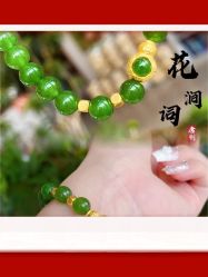 点击看大图 -Cindy Jewelry·钻戒·彩色宝石