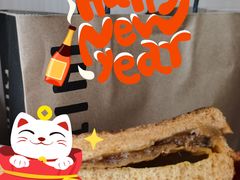 -原麦山丘(新中关店)