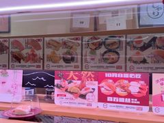 -寿司郎(皇庭广场店)