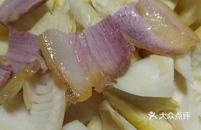 Bamboo Shoots Steamed with Salted Pork