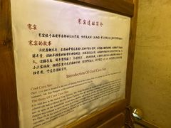 -西安曲江寒窑遗址公园