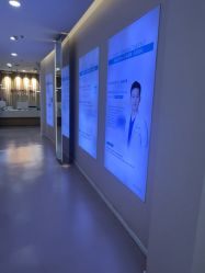 -澳玛·星光医疗美容