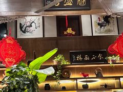 -魁盛居百年鲁菜馆(县西巷店)