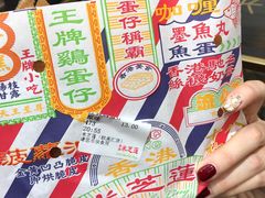 -美芝莲(领展购物广场中关村店)