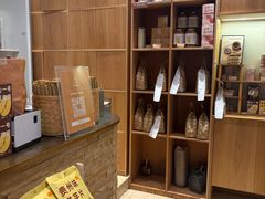 -去茶山(重庆万象城店)