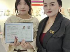 -首脑美容美发化妆美甲培训学校(长沙校区)