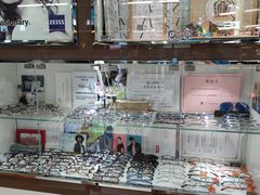 -华彬眼镜专业渐进配镜(潘家园店)