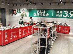 -北京华联生活超市(北京常营店)