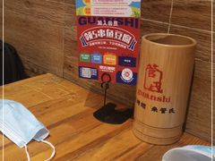 -管氏翅吧(护国寺店)