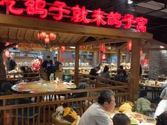 -鸽子窝(青塔店)