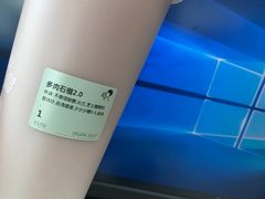 -喜茶(上海兴业太古汇店)