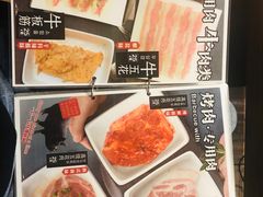 -火炉火自助餐(悠唐购物中心店)
