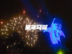 -珠海横琴国家地理探险家中心(创新方)