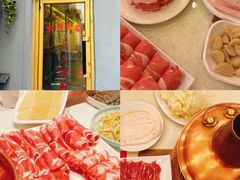 -八先生涮肉房(三里河店)