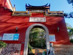 -福清市瑞岩山景区