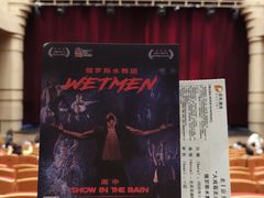 -北京喜剧院