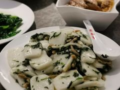 荠菜年糕-鼎泰丰(国贸商城店)